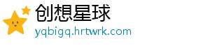 我开空调了是什么梗 意思就是开空我过来找你了-创想星球